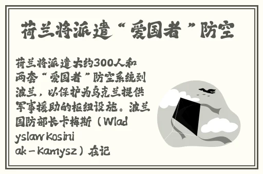宝宝腰好会扭,用力,大点声