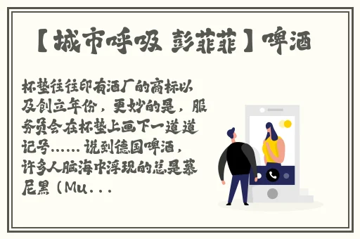 乳液狂飙网站p